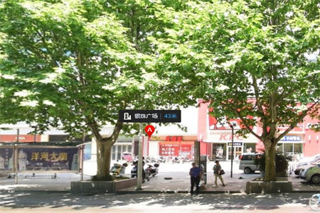 密州倾城天下·繁荣广场1室1厅1卫36万56m2出售